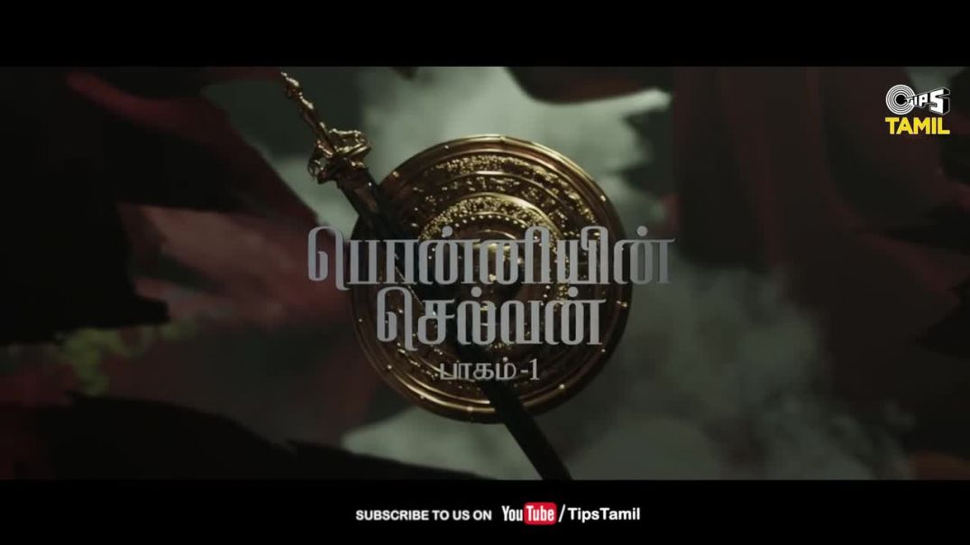Chola Chola - Lyric Video - PS1 Tamil - Mani Ratnam - AR Rahman - Vikram - Aishwarya Rai Bachchan