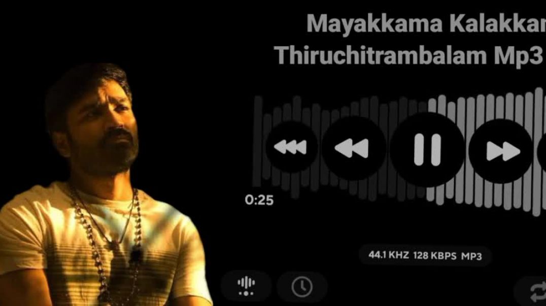 ⁣Mayakkama Kalakkama MP3 | Thiruchitrambalam - Sun Pictures