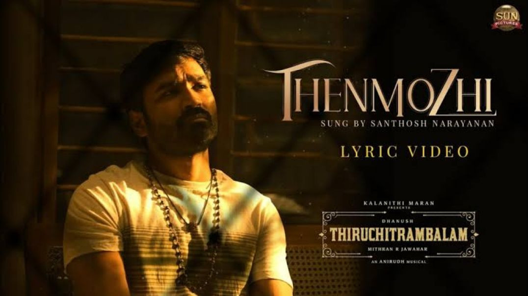 Thenmozhi - Official Lyric Video - Thiruchitrambalam
